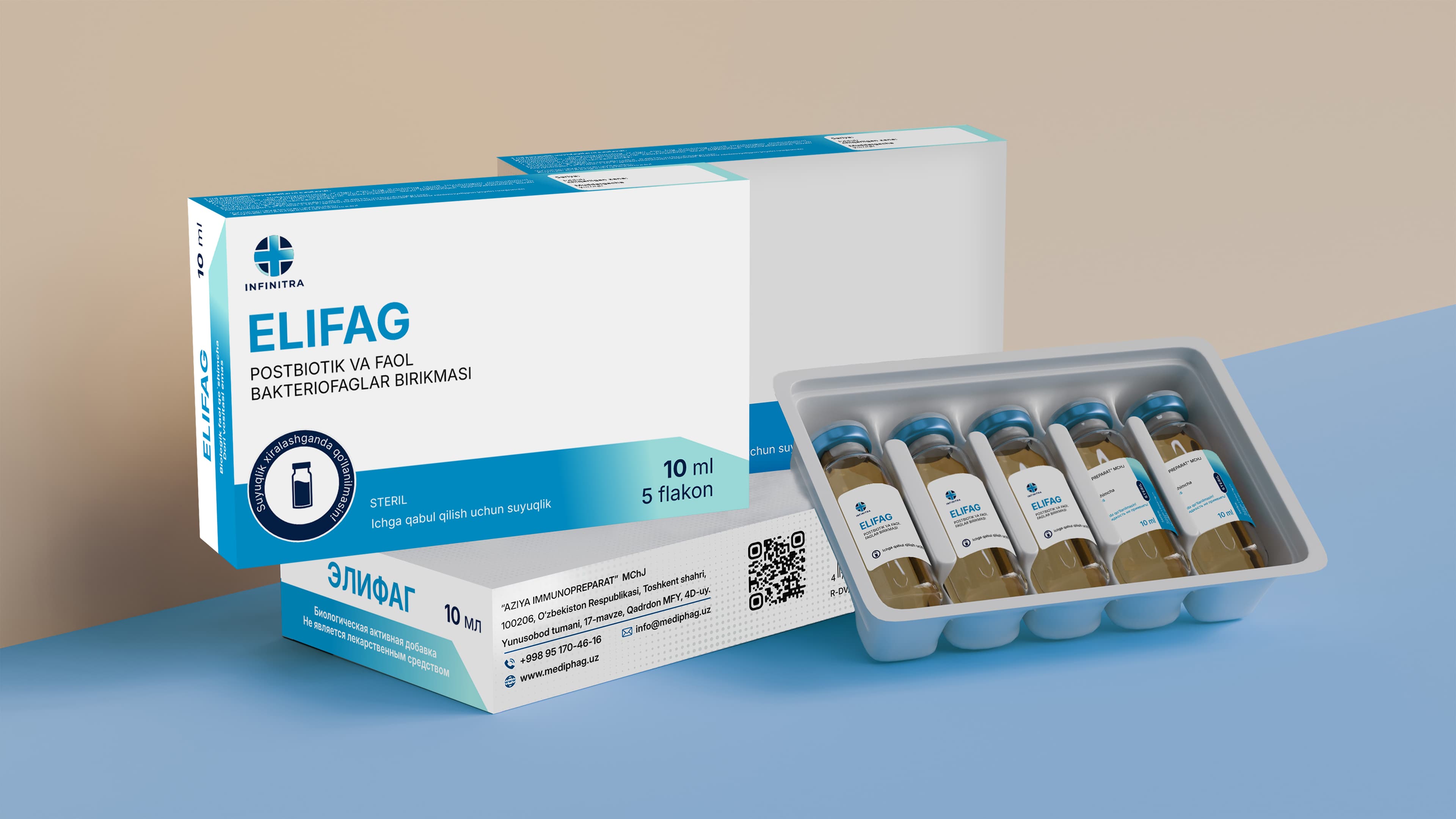 Biologik faol qo‘shimcha "ELIFAG"