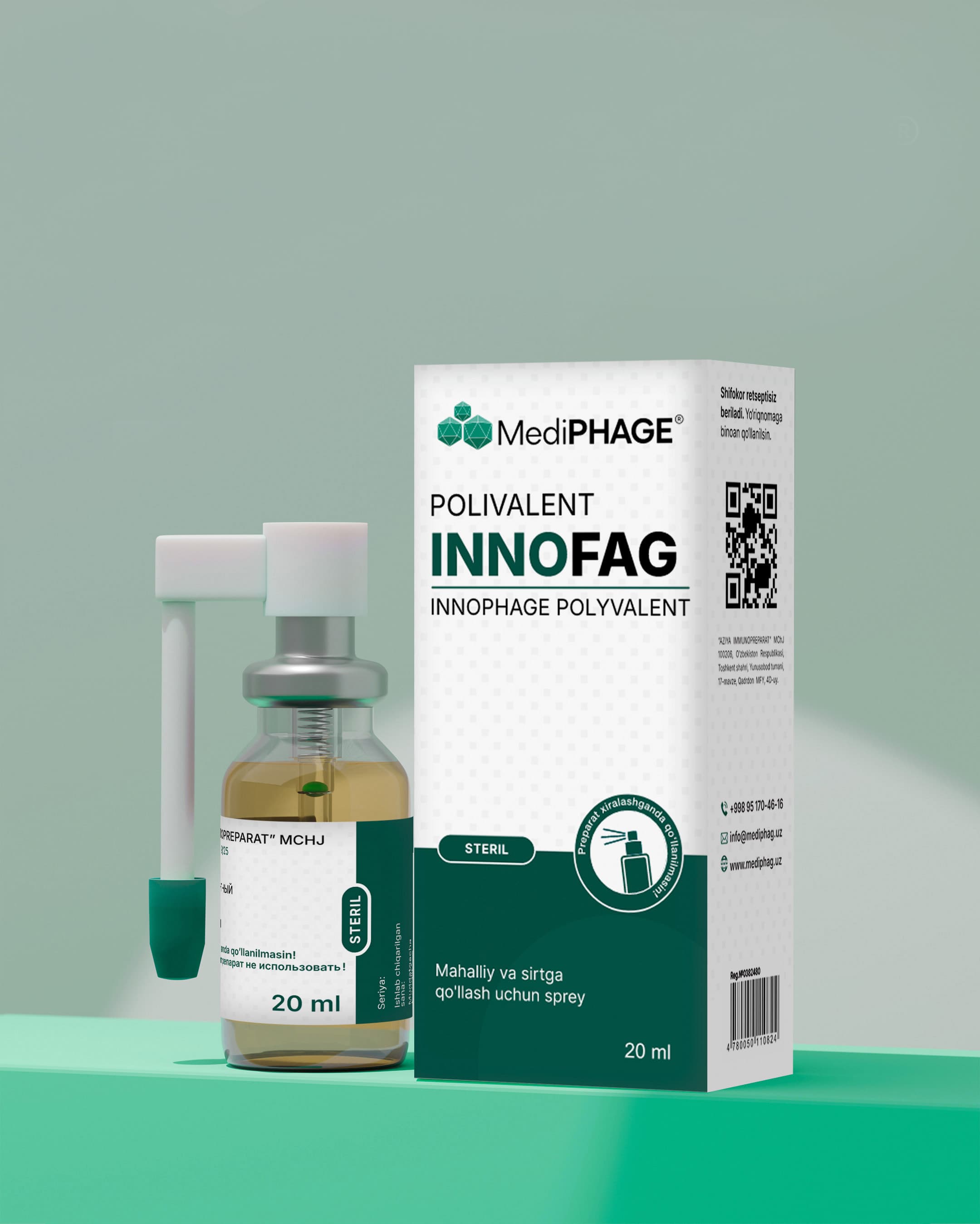 Бактериофаг поливалентный спрей "INNOFAG"