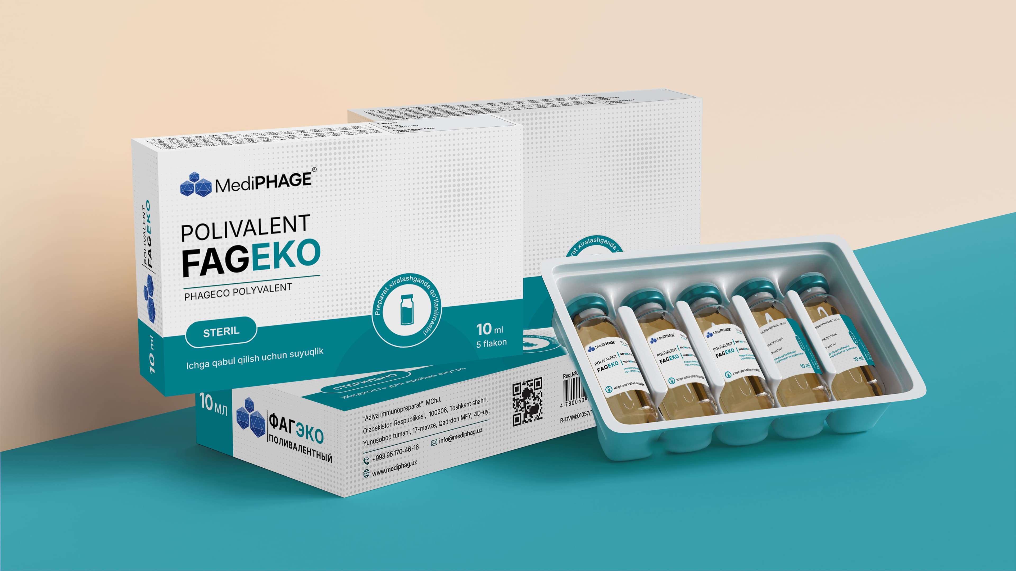 Поливалентный бактериофаг "FAGEKO" (PHAGECO)
