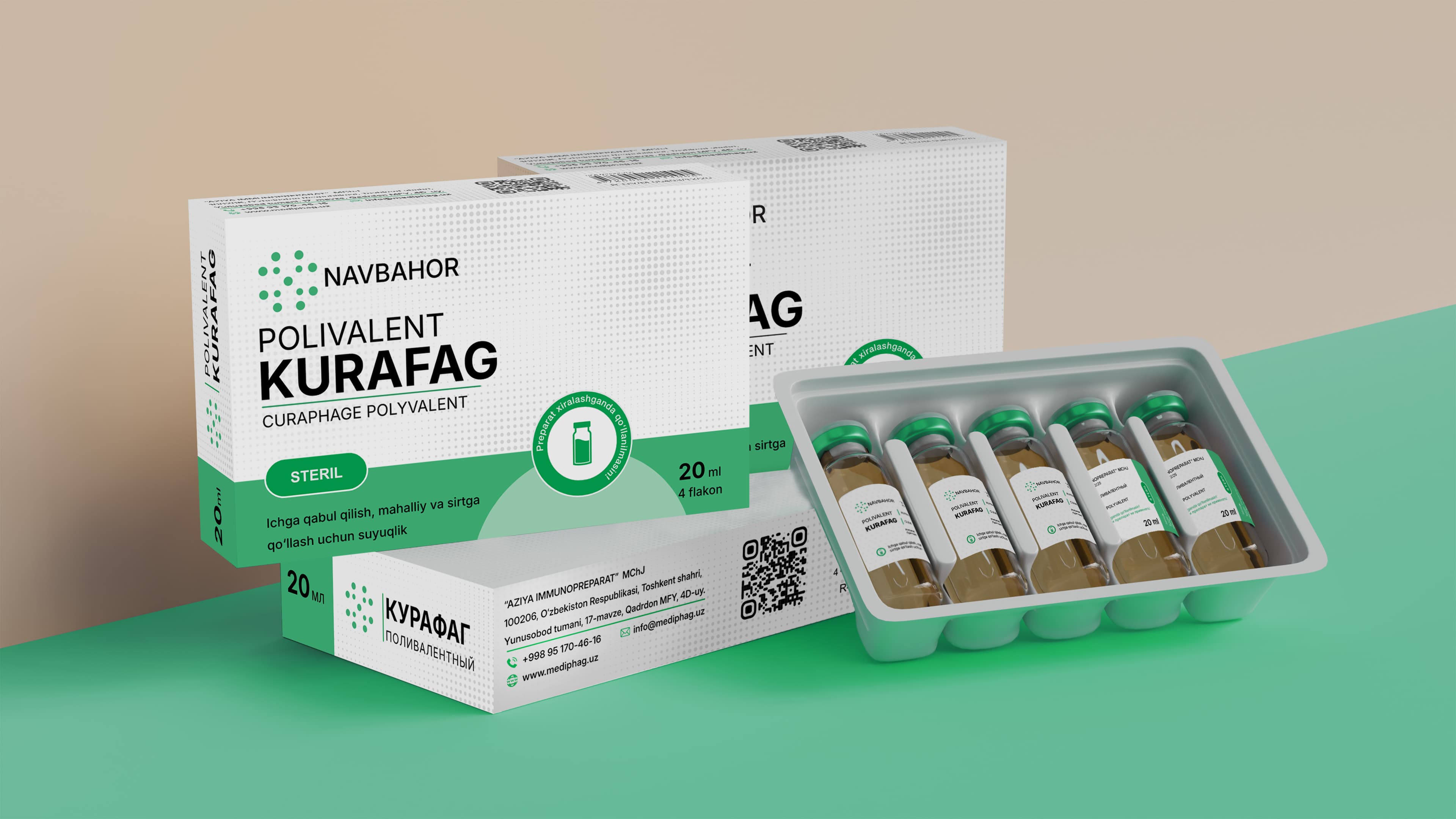 Поливалентный бактериофаг "KURAFAG" (CURAPHAGE)
