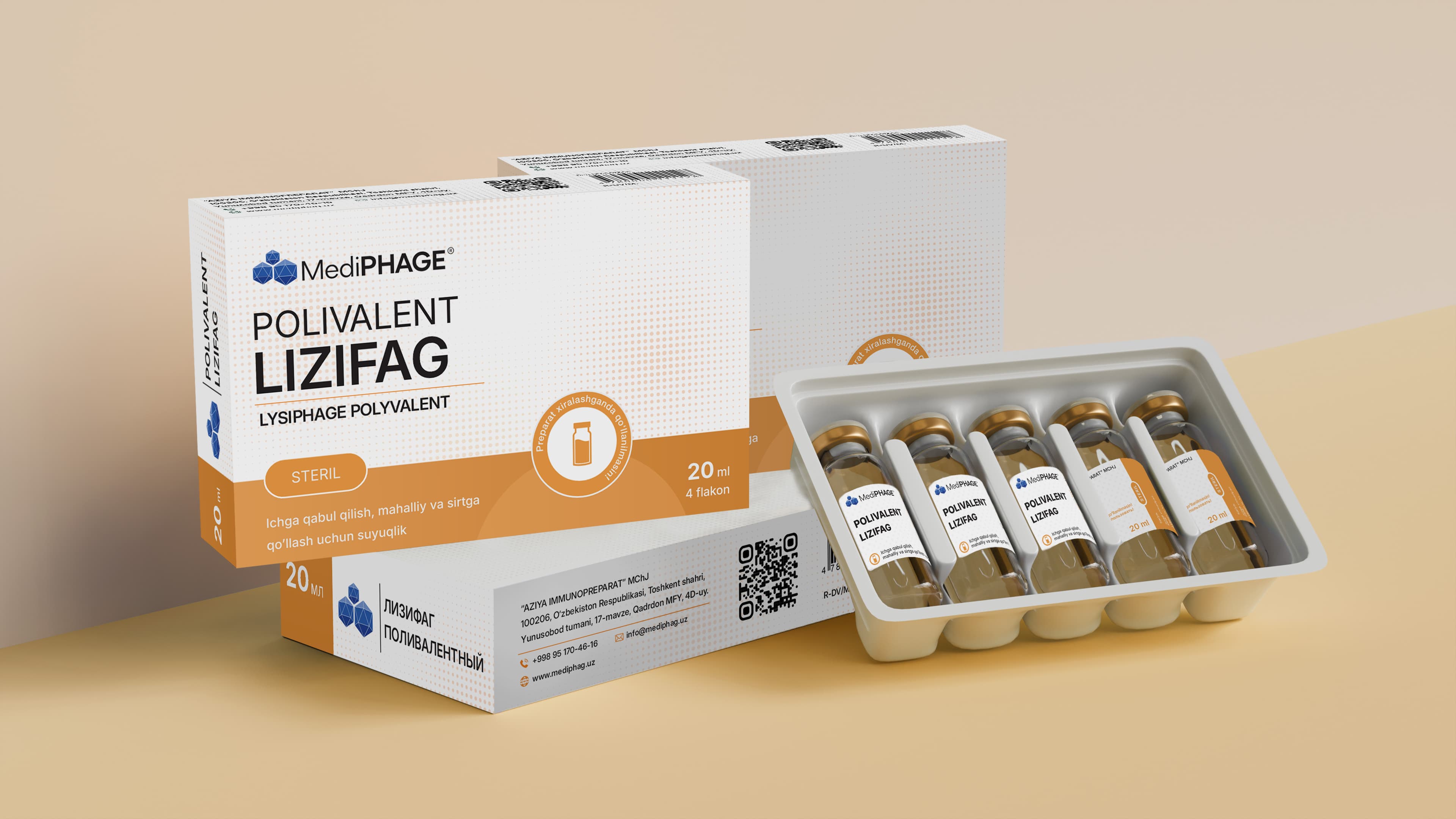 Поливалентный бактериофаг "LIZIFAG" (LYSIPHAGE)