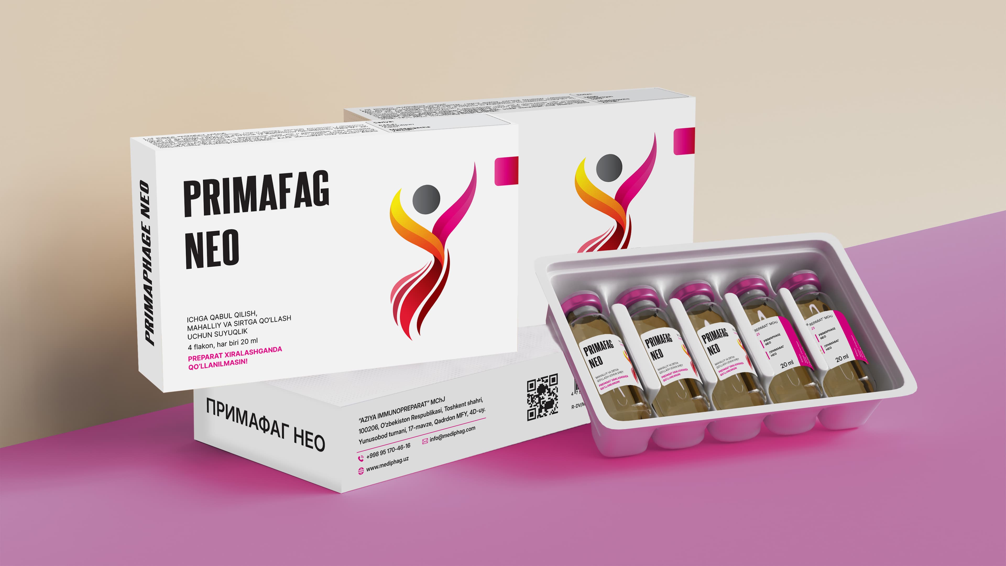 Поливалентный бактериофаг жидкий "PRIMAFAG NEO"