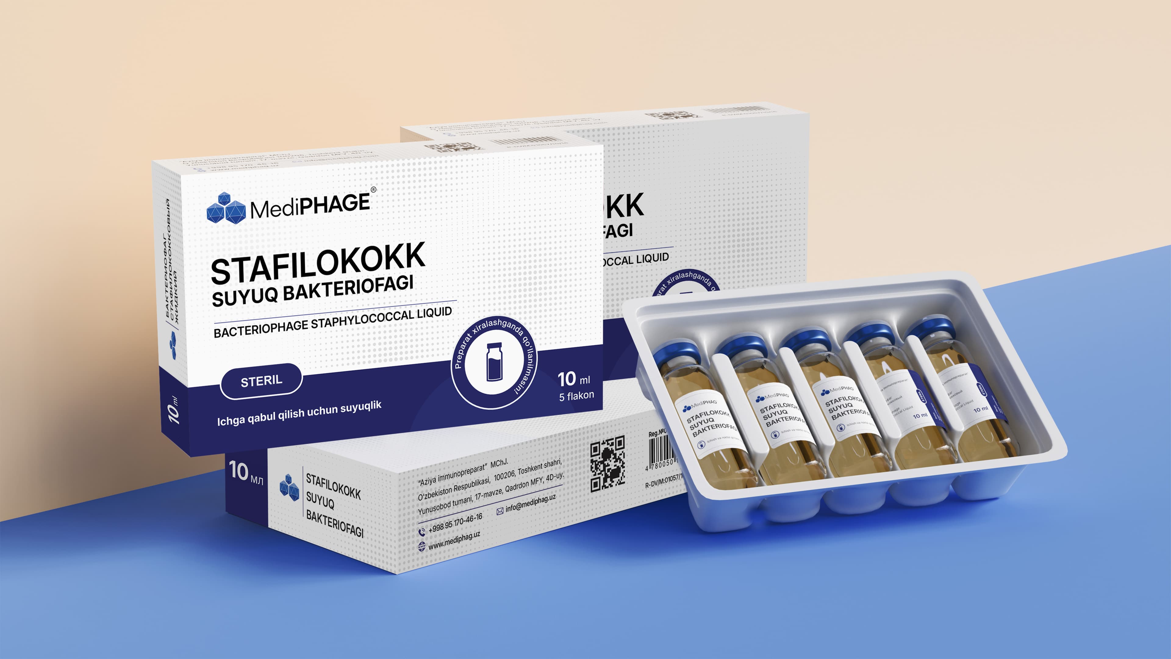 Бактериофаг стафилококковый жидкий "MediPHAGE"