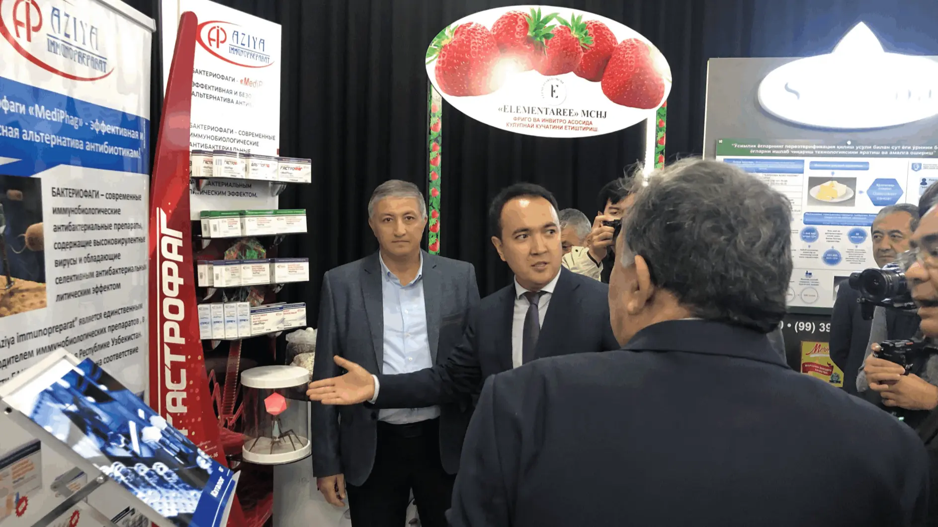 Mobirise Website Builder